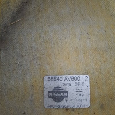 Обшивка капота Nissan Primera 2002 хетчбэк 5дв. QR20DE - изображение 3
