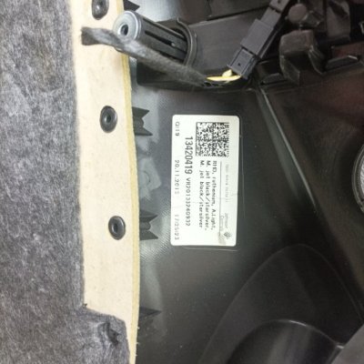 Обшивка двери Opel Astra J 2013 хетчбэк 5-ти дв. Z16XER Перед. Прав. - изображение 5