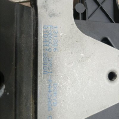 Замок крышки багажника Ford C-MAX 2006 минивэн AODB Задн. - изображение 5