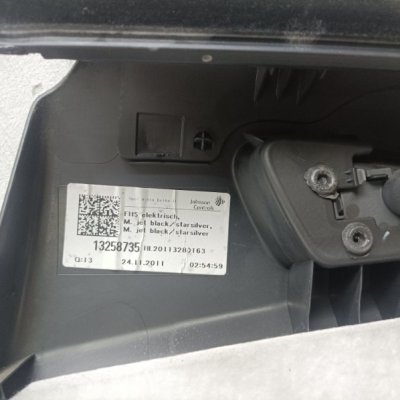 Накладка на дверь Opel Astra J 2011 хетчбэк 5-ти дв. Z16XER Задн. Лев. - изображение 5