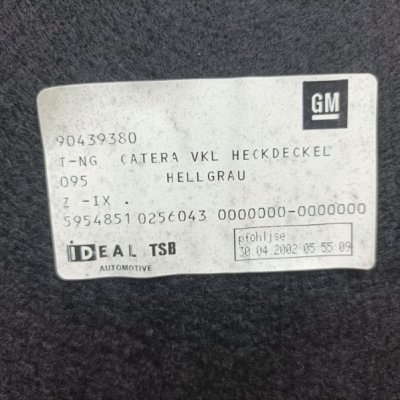 Обшивка крышки багажника Opel Omega B 2002 седан Z22XE Задн. - изображение 5