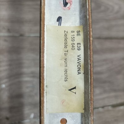 Накладка на дверь BMW 5 series E39 1997 универсал M52B20(206S3) Перед. Прав. - изображение 4