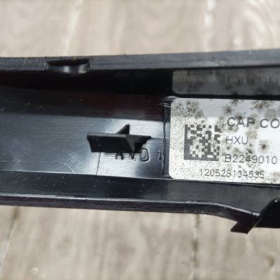 Накладка на дверь Peugeot 208 2012 хетчбэк 3дв. EB2(HMZ) Перед. Прав. - изображение 3