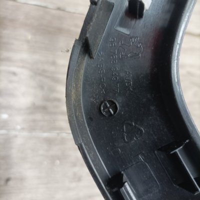 Накладка на дверь Peugeot 208 2012 хетчбэк 3дв. EB2(HMZ) Перед. Прав. - изображение 5