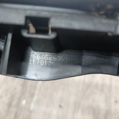Ручка двери внутренняя Peugeot 208 2012 EB2(HMZ) хетчбэк 3дв., Перед., Прав. - изображение 6