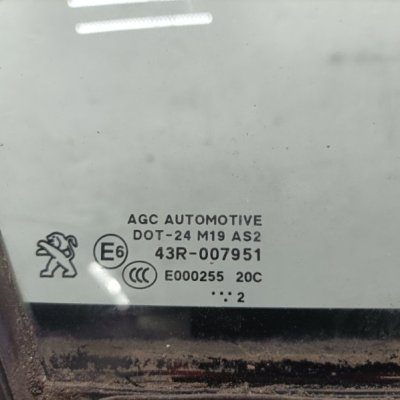 Форточка двери Peugeot 208 2012 хетчбэк 3дв. EB2(HMZ) Перед. Прав. - изображение 5