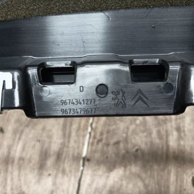 Накладка на дверь Peugeot 208 2012 хетчбэк 3дв. EB2(HMZ) Перед. Прав. - изображение 2