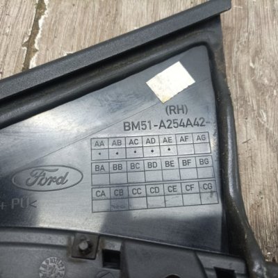 Накладка на дверь Ford Focus 3 2014 хетчбэк 5-ти дв. M1DA Задн. Прав. - изображение 3