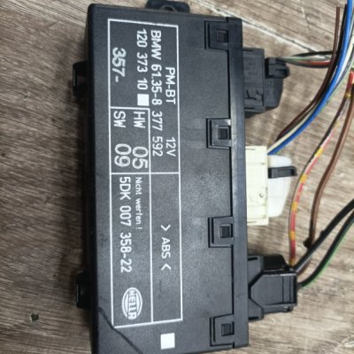 Электронный блок управления (другие) BMW 5 series E39 1997 универсал M52B20(206S3) Перед. Лев. - изображение 5