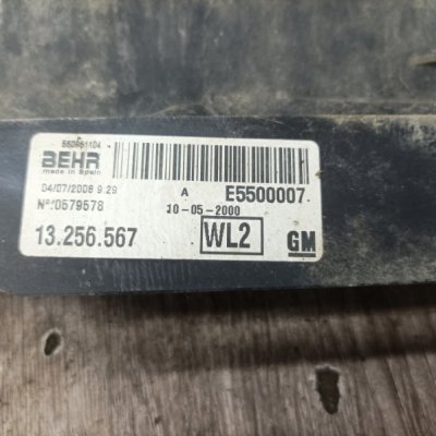 Вентилятор радиатора Opel Corsa D 2008 5дв хечбек Перед. - изображение 4
