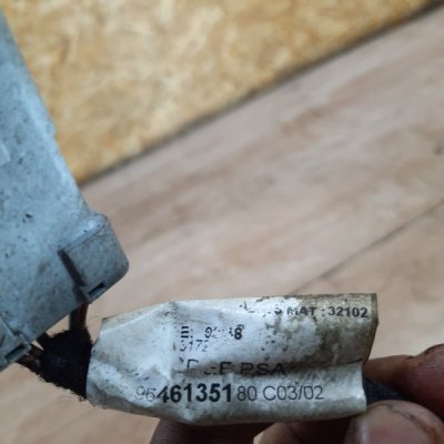 Проводка форсунок Peugeot 207 2007 хетчбэк 5дв. KFU(ET3J4) - изображение 4