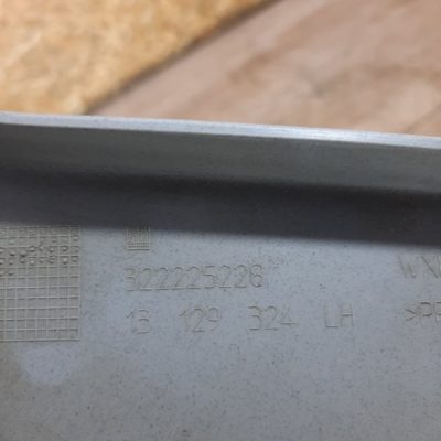 Обшивка стойки Opel Zafira B 2007 Z18XER минивэн, Задн., Лев. - изображение 9