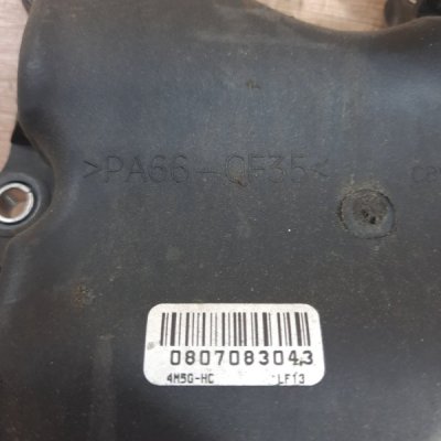 Маслоотделитель Ford Focus 2 2007 седан QQDB - изображение 7