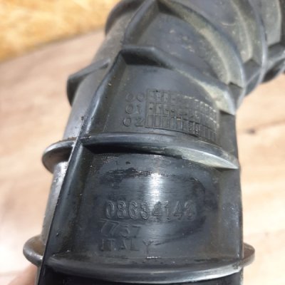 Воздуховод Volvo V70 2001 универсал D5244T - изображение 2