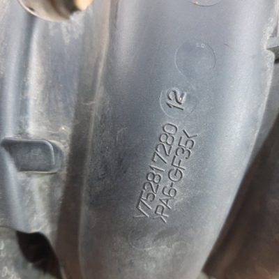 Коллектор впускной Peugeot 308 2009 EP6(5FW) универсал - изображение 3
