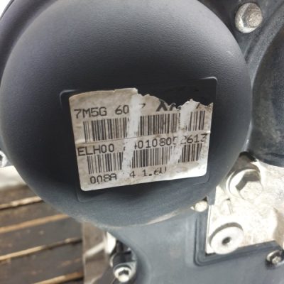 Двигатель Ford Focus 2 2008 SHDA хетчбэк 5дв. - изображение 7