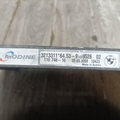 Радиатор кондиционера BMW 3 series E90 2008 N47D20 универсал - изображение 7