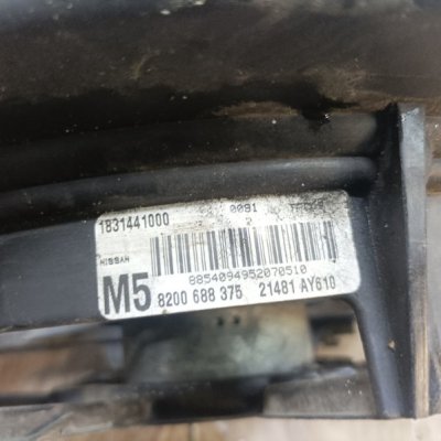 Вентилятор радиатора Nissan Note 2007 минивен K9K276 - изображение 2