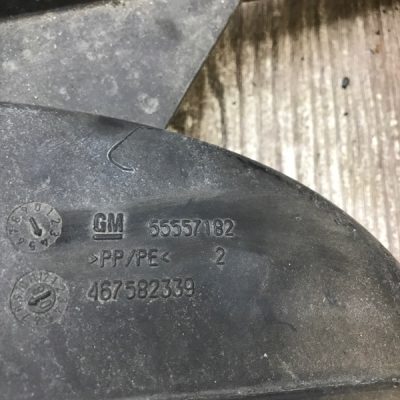Воздухозаборник Opel Corsa D 2009 Z12XEP 1.2 хетчбэк 5дв. - изображение 5