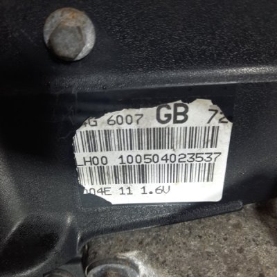 Двигатель Ford Focus 1 2005 хетчбэк 5дв. FYDA - изображение 10