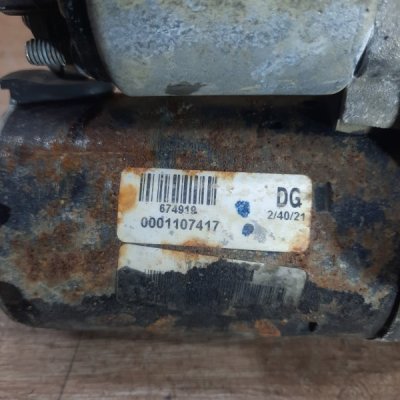 Стартер Ford Fiesta 6 2009 хетчбэк 3дв. SNJA - изображение 2