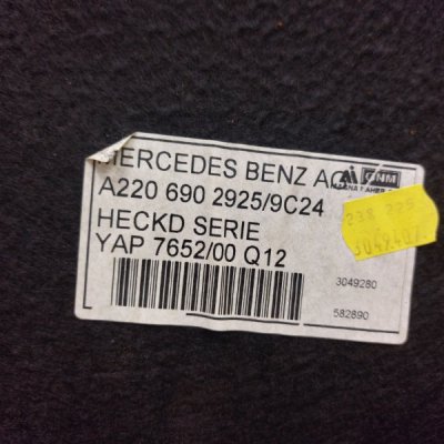 Обшивка багажника Mercedes-Benz S-class W220 5.0 Бензин - изображение 3