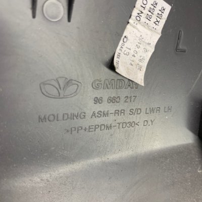 Молдинг на дверь Opel Antara 2012 Внедорожник Задн. Лев. - изображение 3