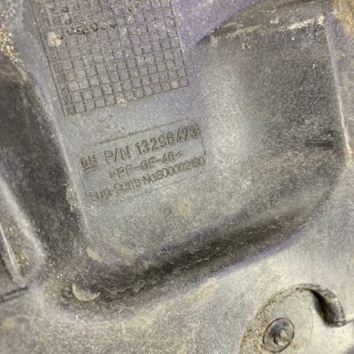 Полка аккумулятора Opel Corsa D 2006-2020 - изображение 4