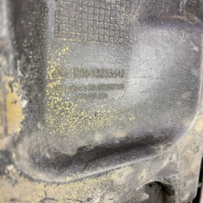 Полка аккумулятора Opel Corsa D 2006-2020 - изображение 4