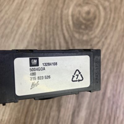 Датчик удара Opel Meriva B 2010-2018 минивэн, Задн., Лев. - изображение 3