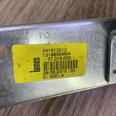 Стеклоподъемник Opel Corsa D 2006-2010 хетчбэк 5-ти дв. Задн. Прав. - изображение 3