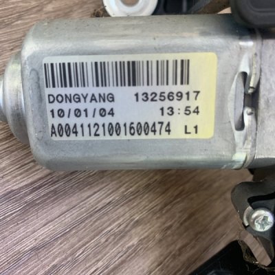 Мотор дворников Opel Astra J 2010 хетчбэк 5-ти дв. Задн. - изображение 2