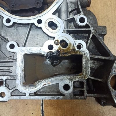 Крышка двигателя Opel Astra H 2004-2009 Z16XER - изображение 3