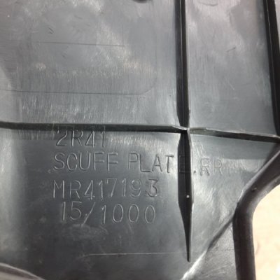 Накладка на порог Mitsubishi Lancer 1.6 2004 седан 4дв. 4G18 Задн. Лев. - изображение 10