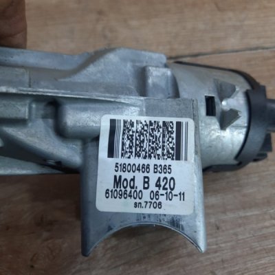 Замок зажигания Ford Ka 2012 хетчбэк 3дв. ABAA/ABCA - изображение 6