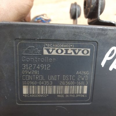 Блок abs Volvo S40 2006 Седан B5244S4 - изображение 6