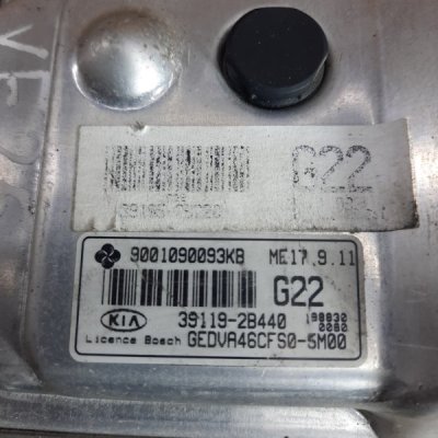 Блок управления двигателем Kia Ceed 2010 хетчбэк 5дв. G4FC - изображение 6