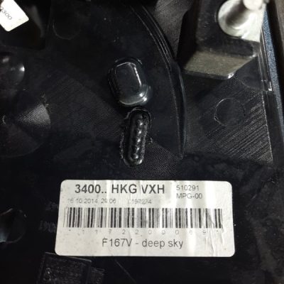 Ручка крышки багажника Opel Astra J 2011 A16XER хетчбэк 5-ти дв. - изображение 7