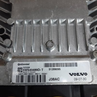 Блок управления двигателем Volvo S40 2010 Седан D5204T5 - изображение 6