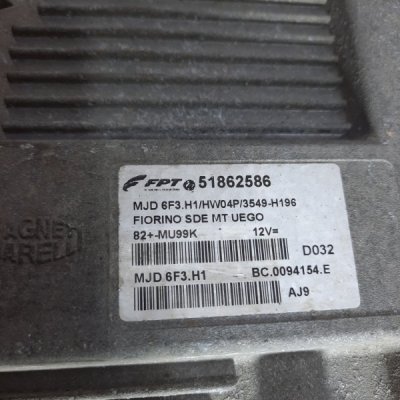 Блок управления двигателем Fiat Fiorino 2011 фургон 199 A2.000 - изображение 7