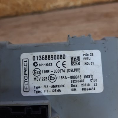 Блок предохранителей Fiat Fiorino 2009 фургон 199 A2.000 - изображение 5