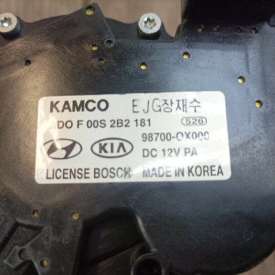 Мотор дворников Hyundai i 10 2008 хетчбэк 5 дв. Задн. - изображение 5