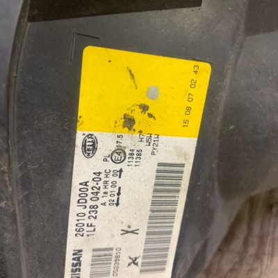 Фара Nissan Qashqai 2009 кроссовер Перед. Прав. - изображение 9