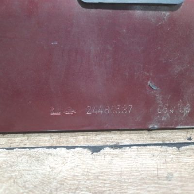 Усилитель бампера Opel Astra H 2006 Z13DTH 1.3 универсал, Перед. - изображение 3
