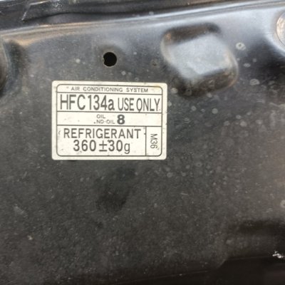 Капот Toyota Yaris 2007 хетчбэк 3дв. 2SZ-FE - изображение 2