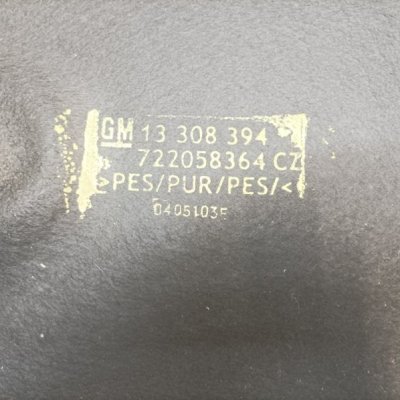 Обшивка капота Opel Insignia 2010 хетчбэк 5дв. A18XER 1.8 - изображение 3