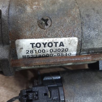 Стартер Toyota Yaris 2004 хетчбэк 3дв. 2SZ-FE - изображение 4