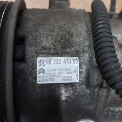 Компрессор кондиционера Peugeot 208 2012 EB2(HMZ) хетчбэк 3дв. - изображение 3