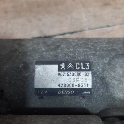 Стартер Peugeot 208 2012 EB2(HMZ) хетчбэк 3дв. - изображение 8
