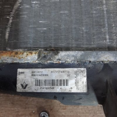 Радиатор ДВС Renault Megane 3 2011 хетчбэк 5дв. K4M858 - изображение 4